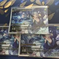 Item thumbnail for item 27670440-c659-4a62-87cf-89eaa0e56e85