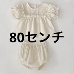 Item thumbnail for item 01b0156c-f9c8-4d4c-a17f-98267f7b2e9d