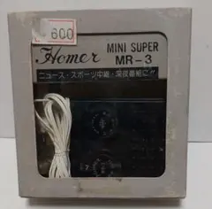 Item thumbnail for item 53894148-91a0-48c8-9d31-e286b3337581