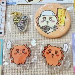 ちいかわ缶バッジ、アクリルスタンド阿吽、ブロマイド、特典カード　シーサー祭り限定