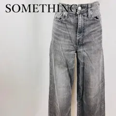 サムシング　エドウィン　ハイウエスト　ストレッチ　ワイドデニムパンツ【5350】