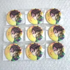 鬼滅の刃　繋ぐ　WEBSHOPくじ　E賞　缶バッジ　竈門炭治郎