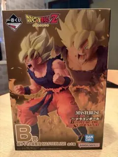 ドラゴンボールZ MASTERLISE 超サイヤ人孫悟空 B賞