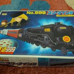 2026年最新】銀河鉄道999プラモデルの人気アイテム - メルカリ