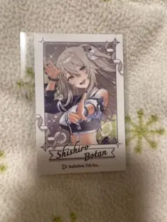 お*ぎ様 ホロライブ 獅白ぼたん ランダムチェキ風カード 7thfes