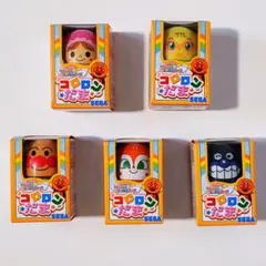 【特価】【新品】【未開封】アンパ コロロンだま 5個セット