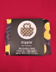 kippis キッピス 花柄 エコバッグ　ブラウン 黄色
