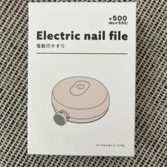 Item thumbnail for item ae301df1-9d6c-4e8c-b679-e67c2d6634d6