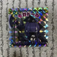 Item thumbnail for item 02b5cc23-facf-487c-a31b-6290fef0c0b1