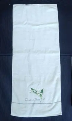 【未使用】クリスチャンディオール フェイスタオル