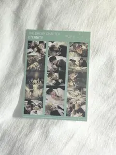 TXT THE DREAM CHAPTER シール