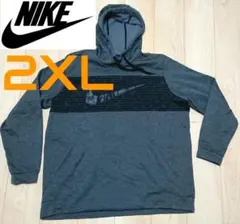 ◎NIKE DRI-FIT プルオーバーパーカー【2XL】ビックロゴ