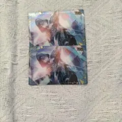 プロセカ青柳冬弥ウエハースカード2枚