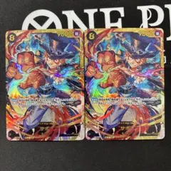 サボ　シークレット　2枚　ワンピースカードゲーム