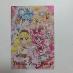 デリシャスパーティ♡プリキュア キャラクターカード SSR No.20