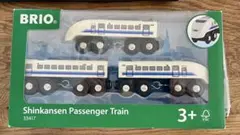 BRIO Shinkansen Passenger Train 33417