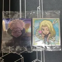 呪術廻戦 シール ウエハース3 虎杖悠仁 シークレット 九十九由基 2枚セット