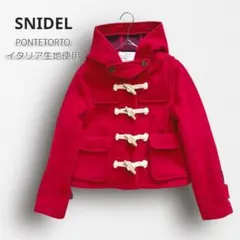 ■6295【スナイデル】赤ダッフルコート ショート丈 ウール混 可愛い♡