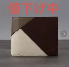 TAKEO KIKUCHI ブロッキングデザイン 2つ折り財布