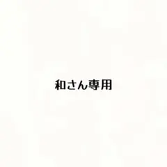 にじさんじ Liver Color Goods アクリルスタンド 風楽奏斗