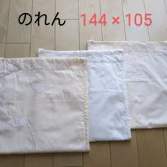 Item thumbnail for item d8be1af8-3bf4-45bc-bb20-79c85a46c8d6