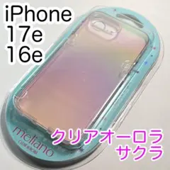 iPhone 16e 17eソフトケース カバー クリアオーロラ サクラ928