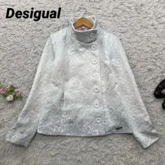 Desigual デシグアル 総柄ジャガード ジャケット ショートコートのサムネイル