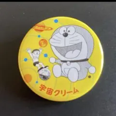 Item thumbnail for item 77d70588-eff6-491c-840d-cb8be39e3628