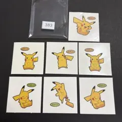 ★デコキャラシールno.383 ピカチュウセット