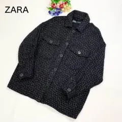 ZARA ★ ツイードジャケット オーバーサイズ シャツジャケット ブラック M