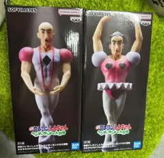 クレヨンしんちゃん　おおきなSOFVIMATES マカオ&ジョマ 2体セット