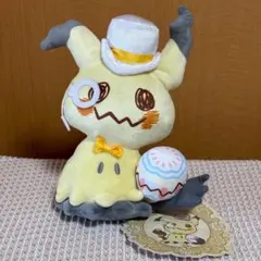 ぬいぐるみ Pokémon Photogénique Easter ミミッキュ