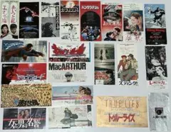 2026年最新】映画半券の人気アイテム - メルカリ