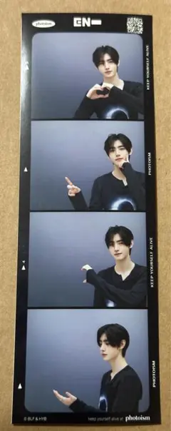 ENHYPEN ROMANCE UNTOLD INCEPTIO ソンフン