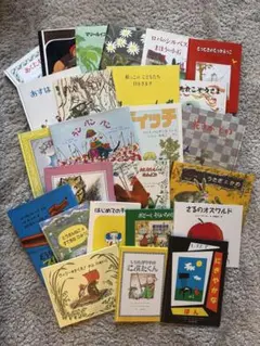 エドワードゴーリー 絵本 関連本 15冊 まとめ売り - メルカリ