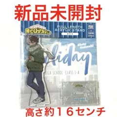 轟焦凍　休日　私服　冬服　アクリルスタンド僕のヒーローアカデミア