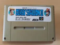 【ダービースタリオン3】スーパーファミコンソフト