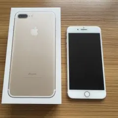 iPhone 7 Plus 256GB ゴールド