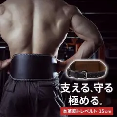 Item thumbnail for item 49715651-512e-4cde-aed5-eb571ad3bc2e