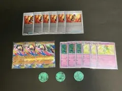 メガエルレイドex スペシャルカードセット　　プロモ　3セット分