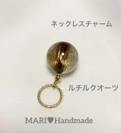 ✳︎t.meris✳︎プロフご確認下さい様 リクエスト 2点 まとめ商品