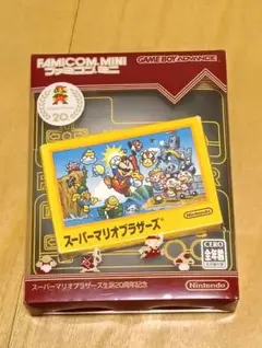 【年度末セール】スーパーマリオブラザーズ ファミコンミニ 20周年記念