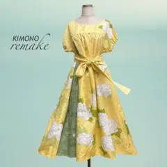 Item thumbnail for item 0cc9c639-5452-4e2f-b312-6ba4e64d36c2