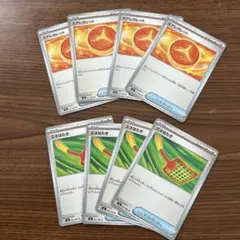 ポケモンカード ムニキスゼロ ミアレガレット エネはたき 計8枚