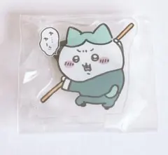 ちいかわ飯店 ガチャ アクリルスタンド ハチワレ アクスタ おまけつき