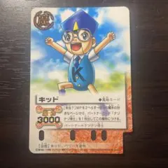 金色のガッシュベル カード レイン カイル - メルカリ