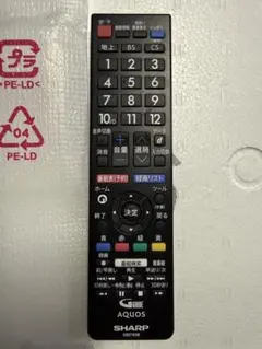 2026年最新】リモコン ジャンクの人気アイテム - メルカリ