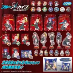 ブルーアーカイブ セガラッキーくじ 全36種 ラストワン コンプ 日 ブルアカ ブルーアーカイブ セガラッキーくじ 全36種 ラストワン コンプ 日
