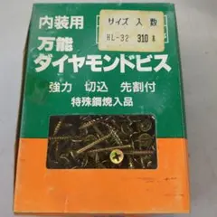 Item thumbnail for item 5c781154-7683-4cef-9be6-c398b7f7f0e3