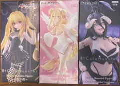 2026年最新】bicute bunnies 星宮六喰の人気アイテム - メルカリ